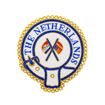 Mark District Undress Schootsvel Patch